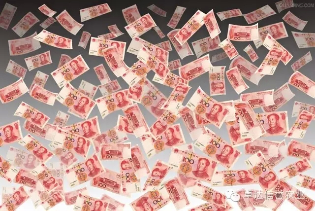 卓达信誉农业抢钱活动