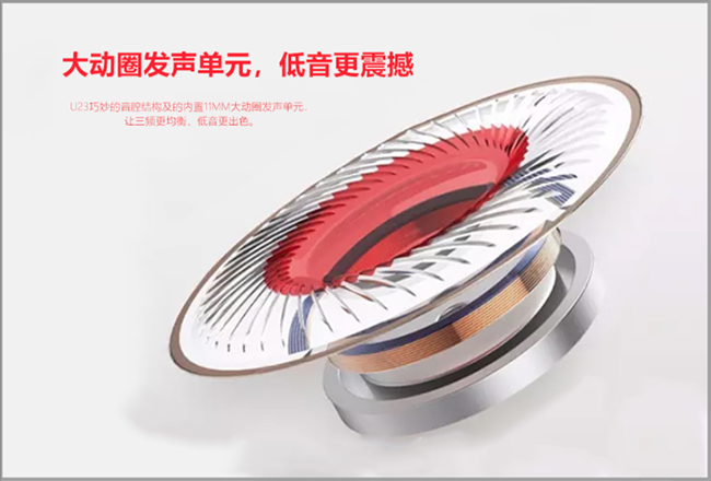 大动圈运动蓝牙耳机