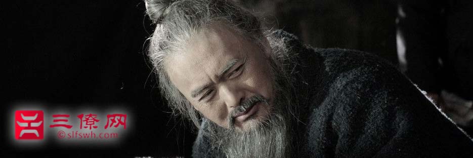 古人是如何说话的