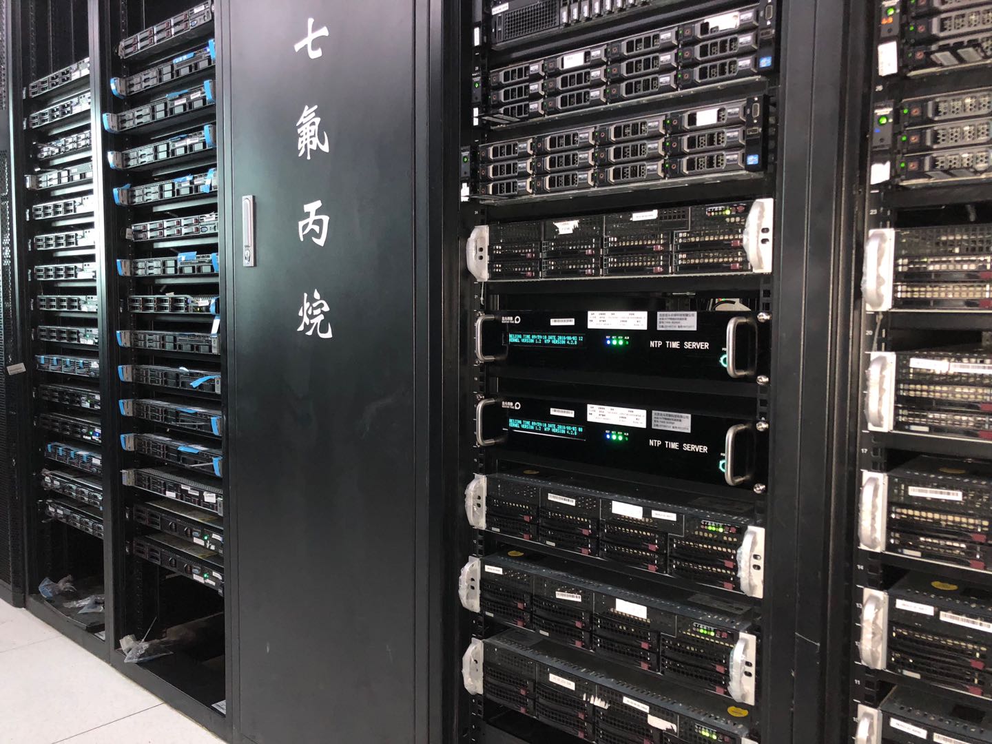 北斗邦泰 NTP时钟服务器