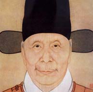 廖绍定 字正峨，号亟静