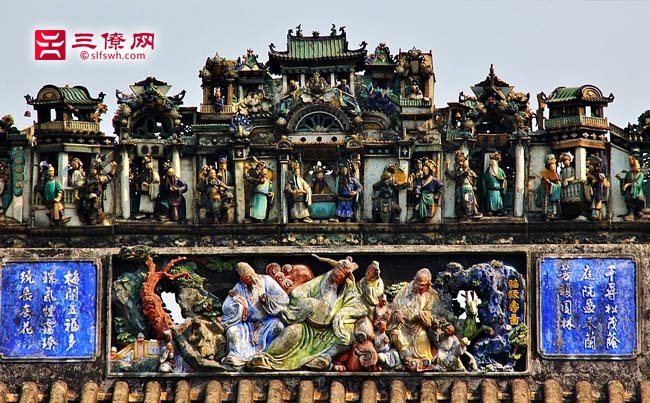 陈家祠