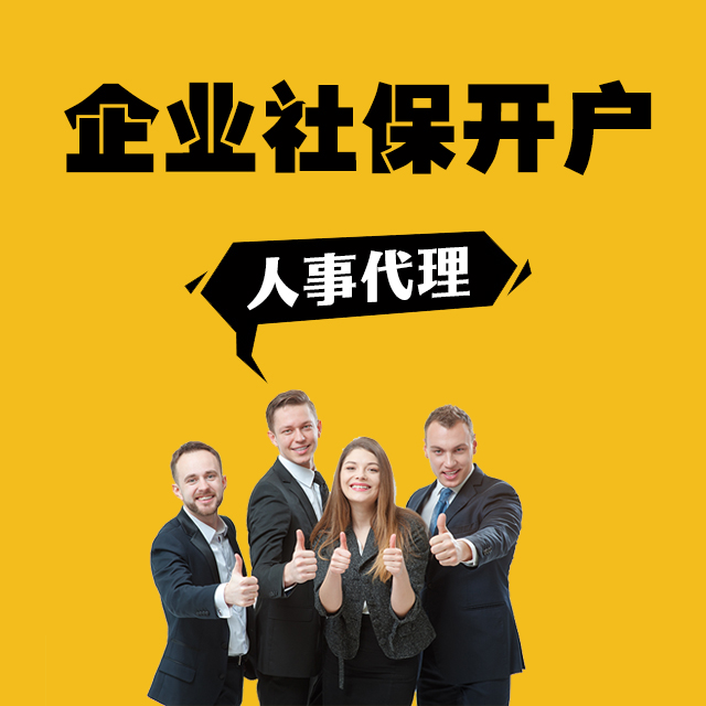籣¿Բα 籣