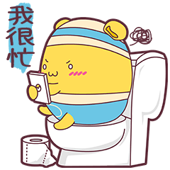 （颉生智库原创）实用技术贴：如何装作很懂技术的样子？