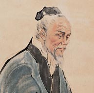 三僚风水大师廖仁仕