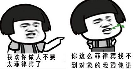 （颉生智库原创）金牌销售我只服董小姐---论销售的自我修养