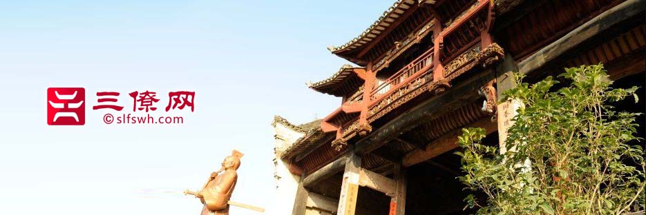 阳新县梁氏宗祠  