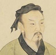 三僚风水大师廖明欧