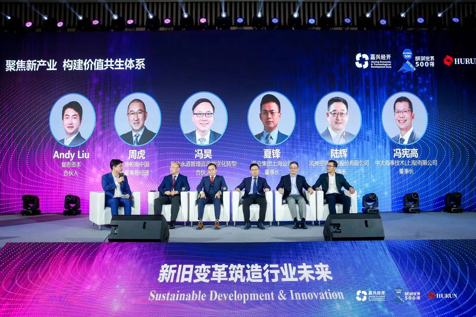 维思资本怎么样