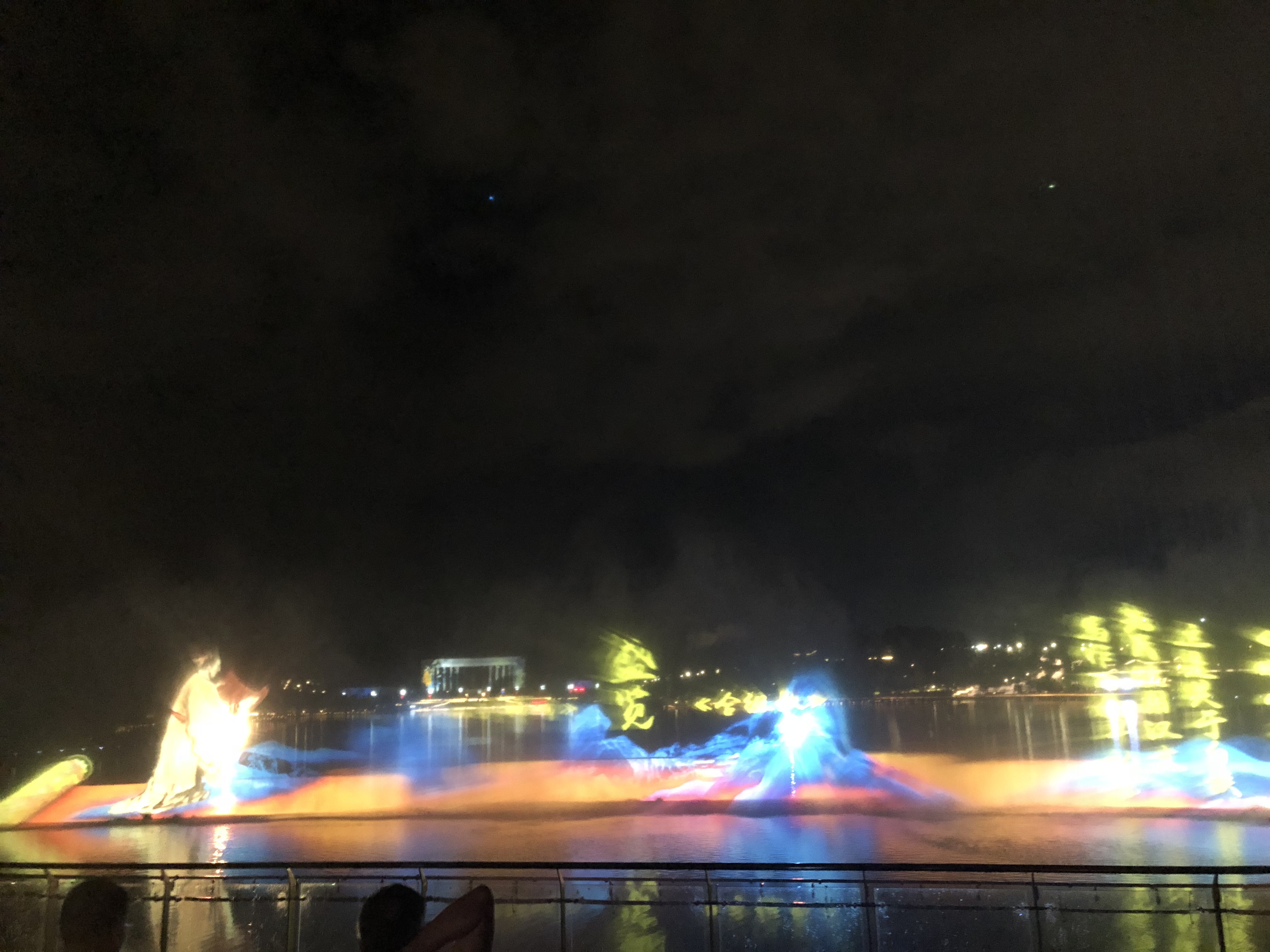 遵义白鹭湖5d实景全息剧《遵道行义》