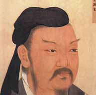 三僚风水大师廖应国