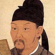 三僚风水大师曾鹤宾