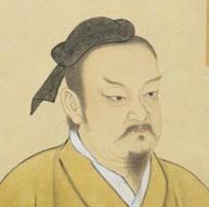 三僚风水大师廖开球