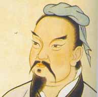 三僚风水大师廖勉嘉