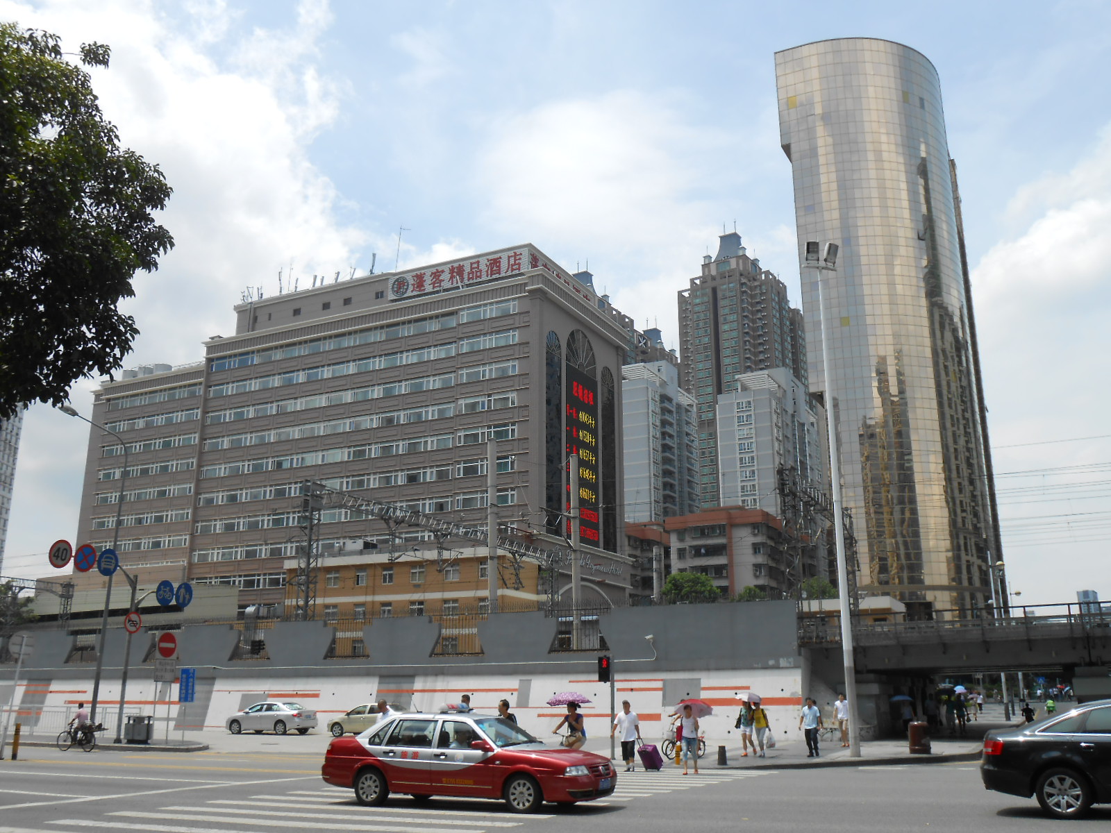 深圳办公地址:金田大厦