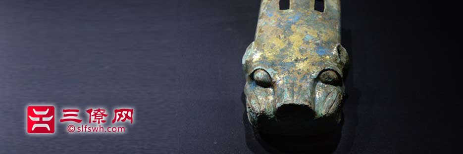 盗墓风水之复仇