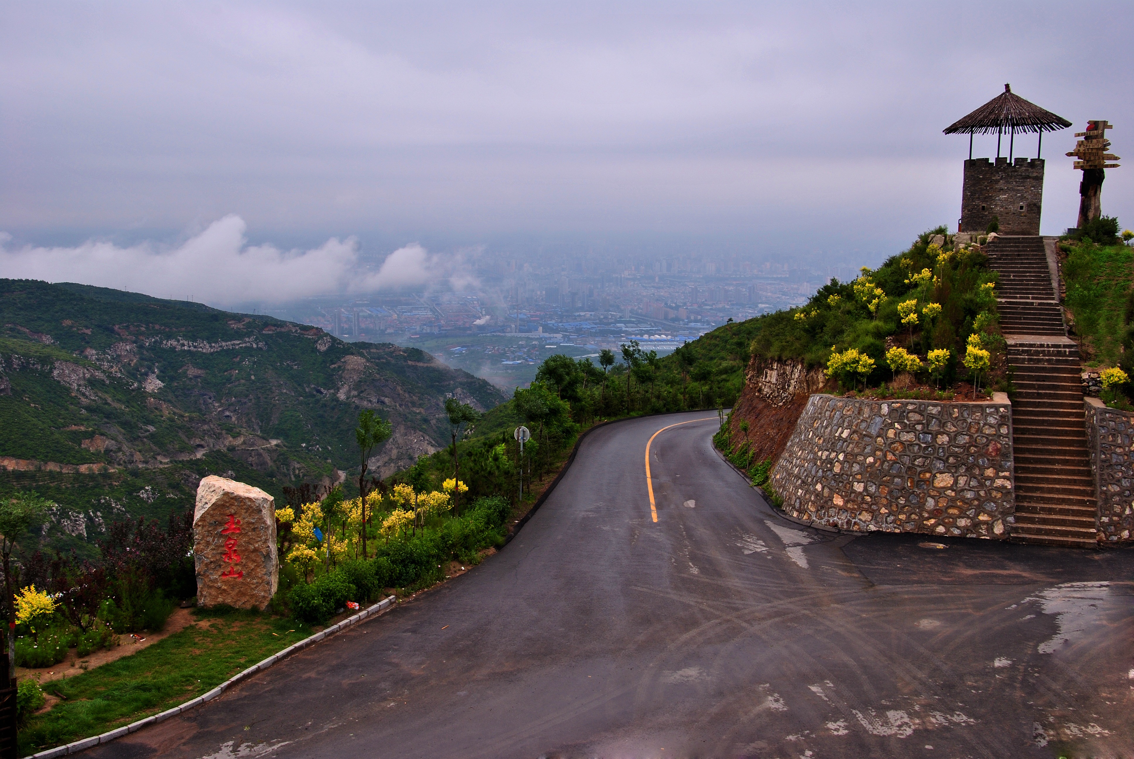 爬山步道