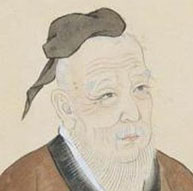 三僚风水大师曾昱