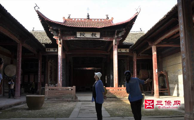 诸暨市鸬鹚湾