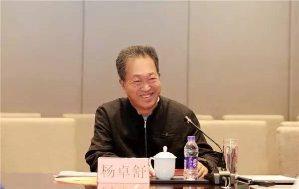 【卓达集团】杨卓舒总裁陕西榆林市尉俊东 以