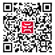潮汕风水大师