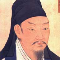 三僚风水大师曾国瑞