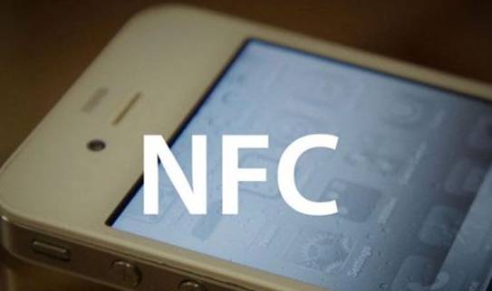 NFC