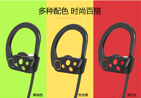 时尚运动蓝牙耳机