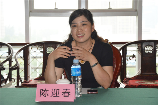 【卓达集团】湖北省恩施州利川市经开区副主任