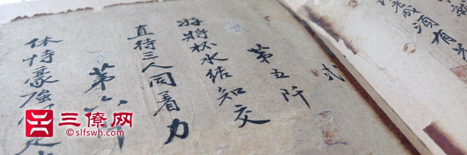 文库大小得位说