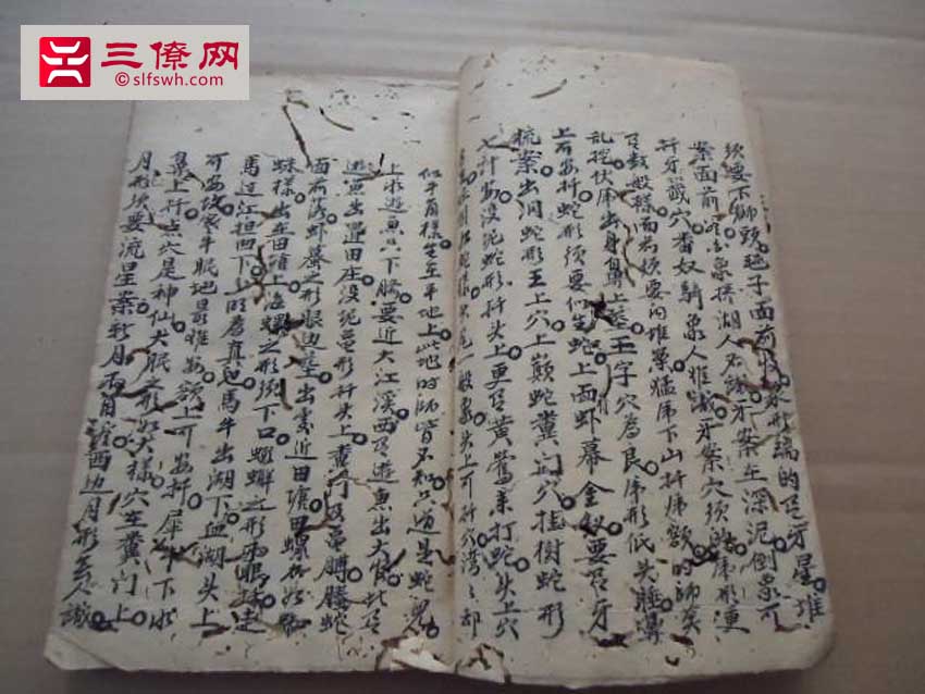 三僚地理口诀_三僚祖传秘籍