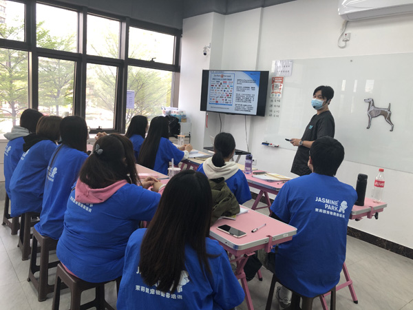 广州C级国际宠物美容师基础班