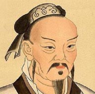 三僚风水大师廖明祥