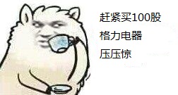 （颉生智库原创）金牌销售我只服董小姐---论销售的自我修养