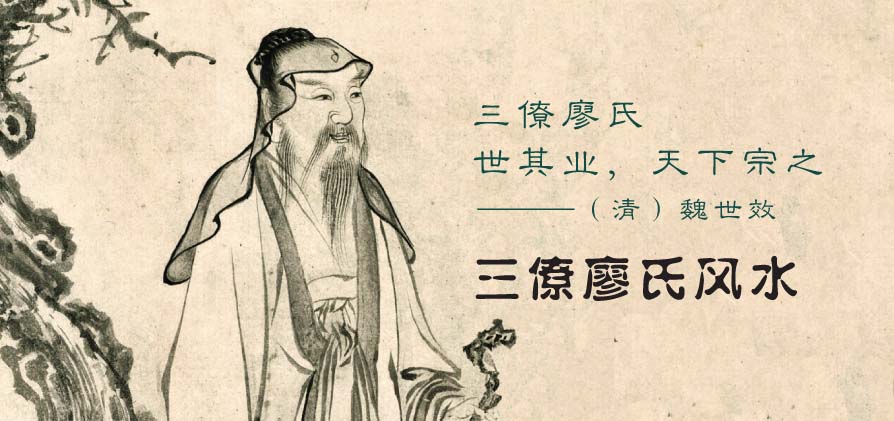 [转载]廖均卿勘定明十三陵