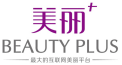 美丽+