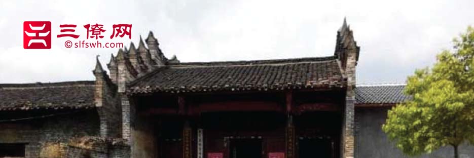 于都县上宝祠堂群