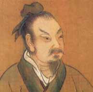 三僚风水大师廖蚊子