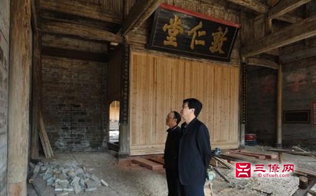 青原区陂下祠堂