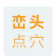 峦头风水书籍