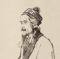 三僚风水大师廖鹏飞