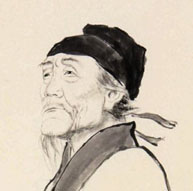 三僚风水大师曾鹤翕