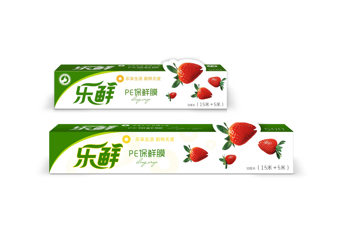保鲜膜包装设计