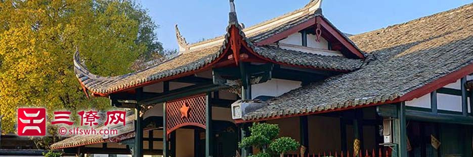 青原区富田王氏宗祠