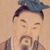 三僚风水大师廖安伯