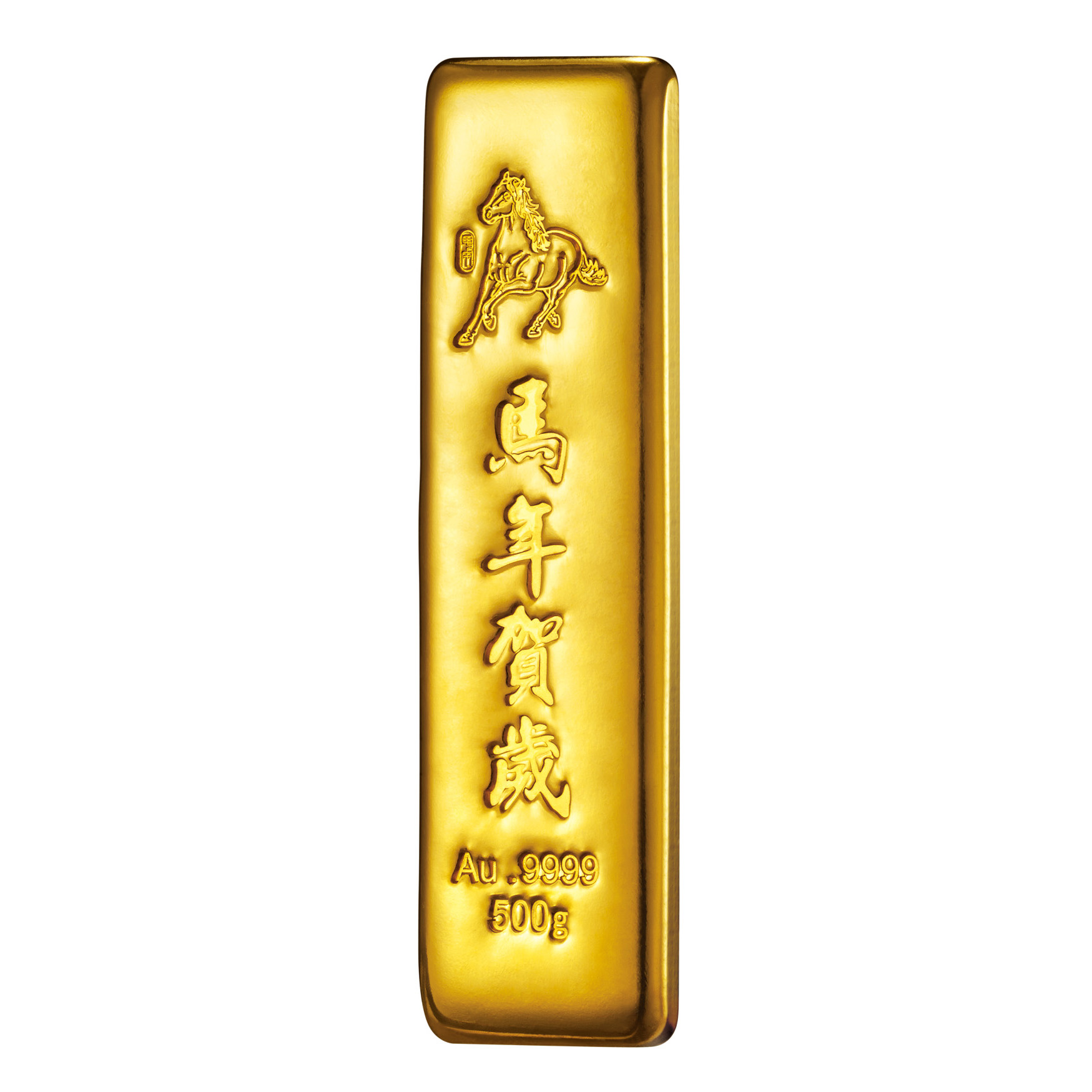 2014500