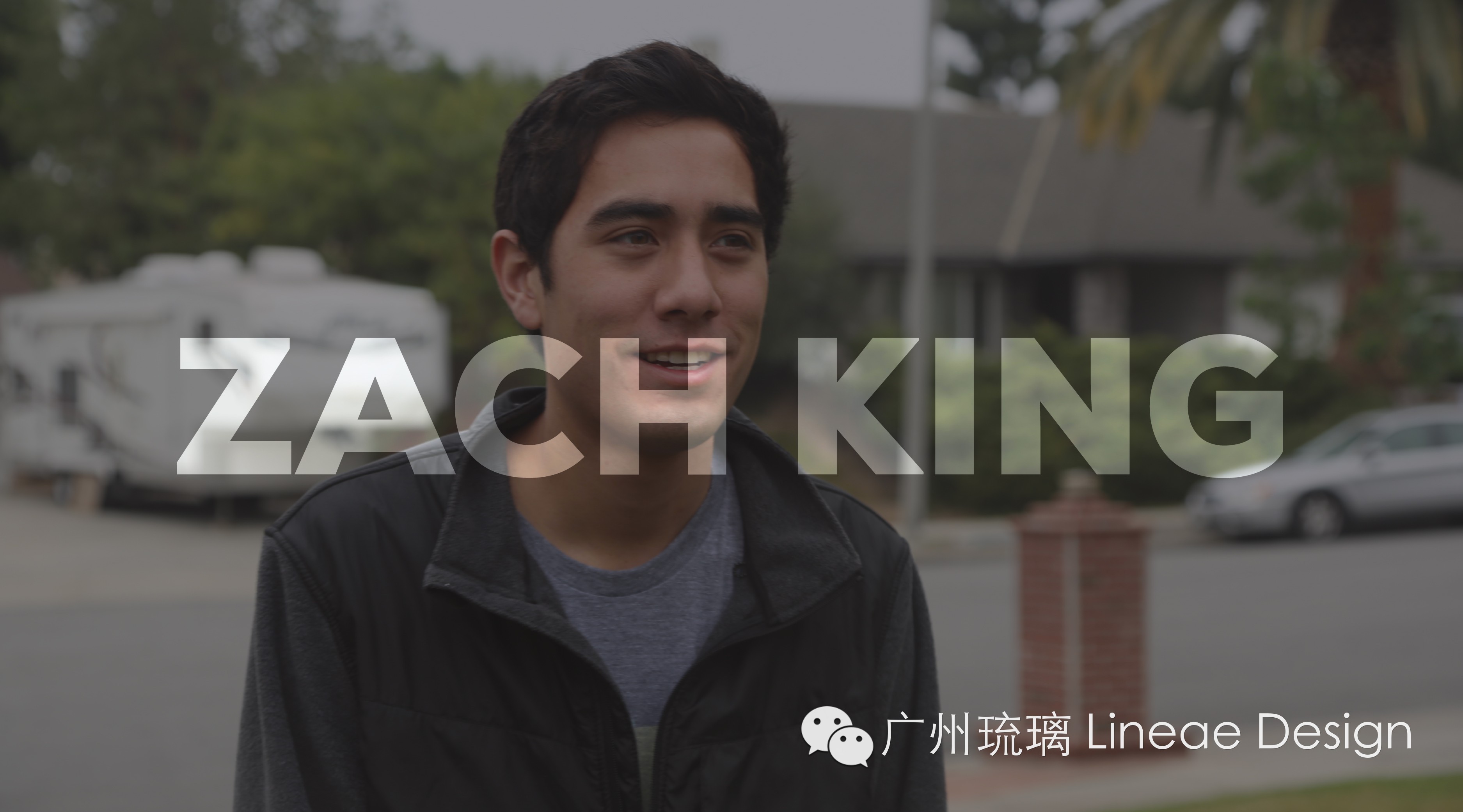 剪视频剪出千万身价的魔术师zach king