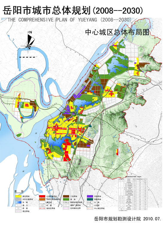 岳阳市佳利置业有限公司