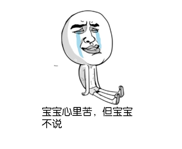 （颉生智库原创）金牌销售我只服董小姐---论销售的自我修养