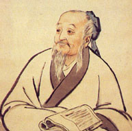 三僚风水大师廖明湘